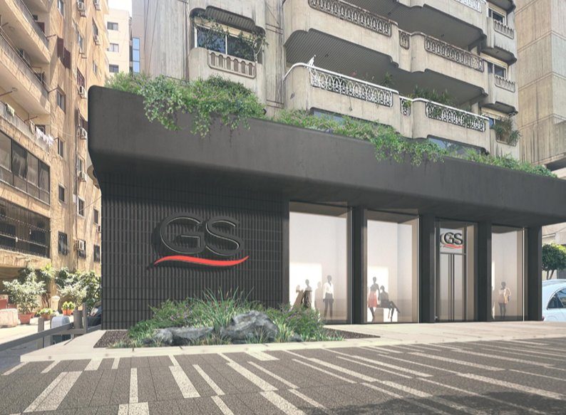 GS Tripoli